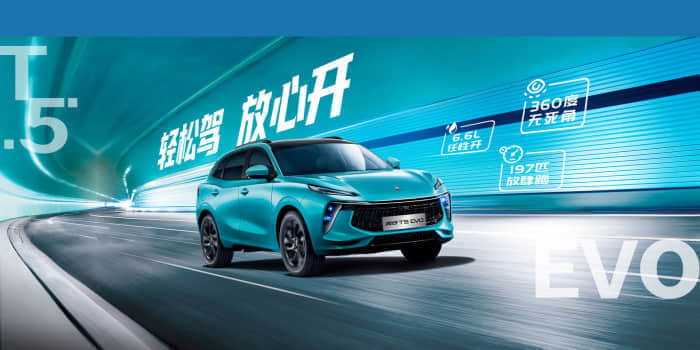 蓉小香——老卤冒烤鸭有什么优势？市场怎么样？
