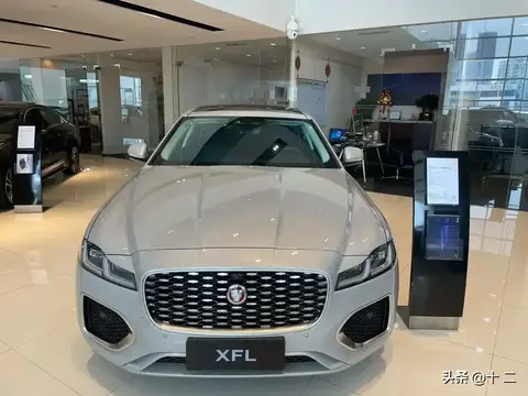2025款捷豹XFL上市，从43万多跌到23万，宝马5系奥迪A6L还香吗？