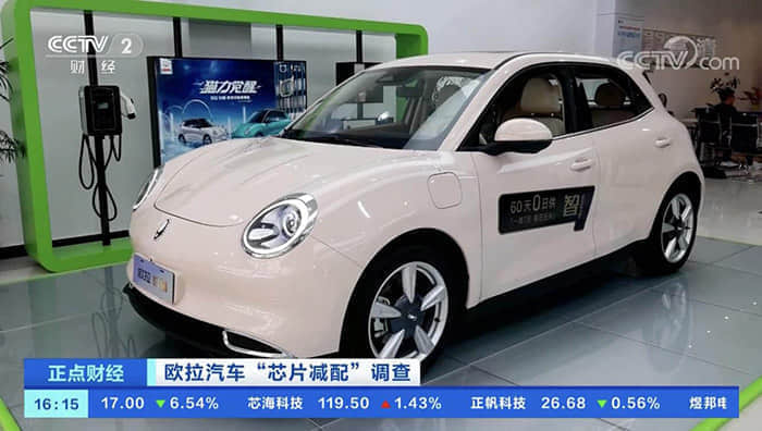 锐际 全部在售 2024款 2023款 2020款