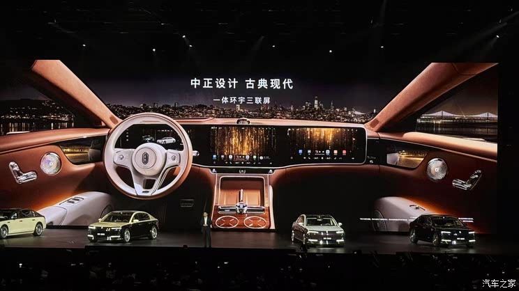 售70.8万起 增程/纯电双动力 搭载HUAWEI ADS 4 尊界S800上市