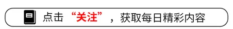 五家车企连夜宣布缩短供应商账期 政策推动行业改变