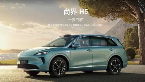 2025 实测认证:15 万左右新能源 SUV 综合实力 TOP4
