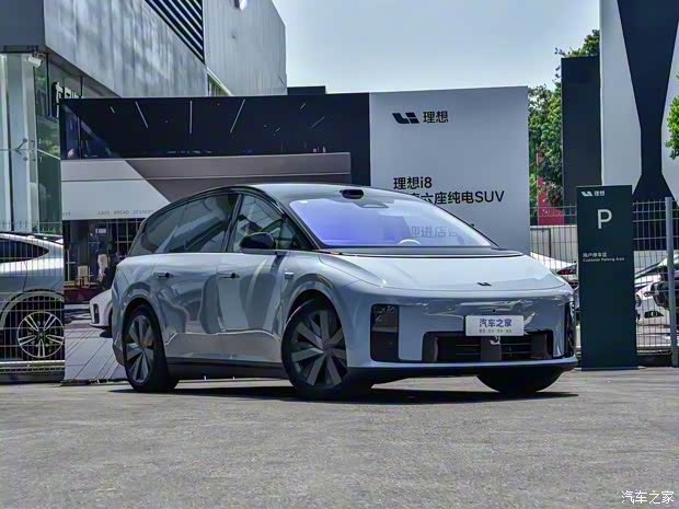 限时售27.58万起 VLA大模型六座插混SUV 魏牌蓝山智能进阶版上市