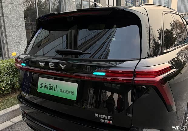 限时售27.58万起 VLA大模型六座插混SUV 魏牌蓝山智能进阶版上市