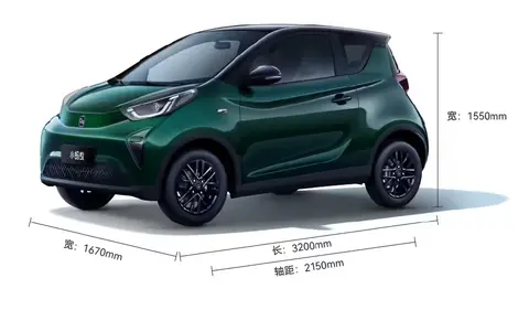 2026 款奇瑞冰淇淋 / 小蚂蚁纯电小车上市